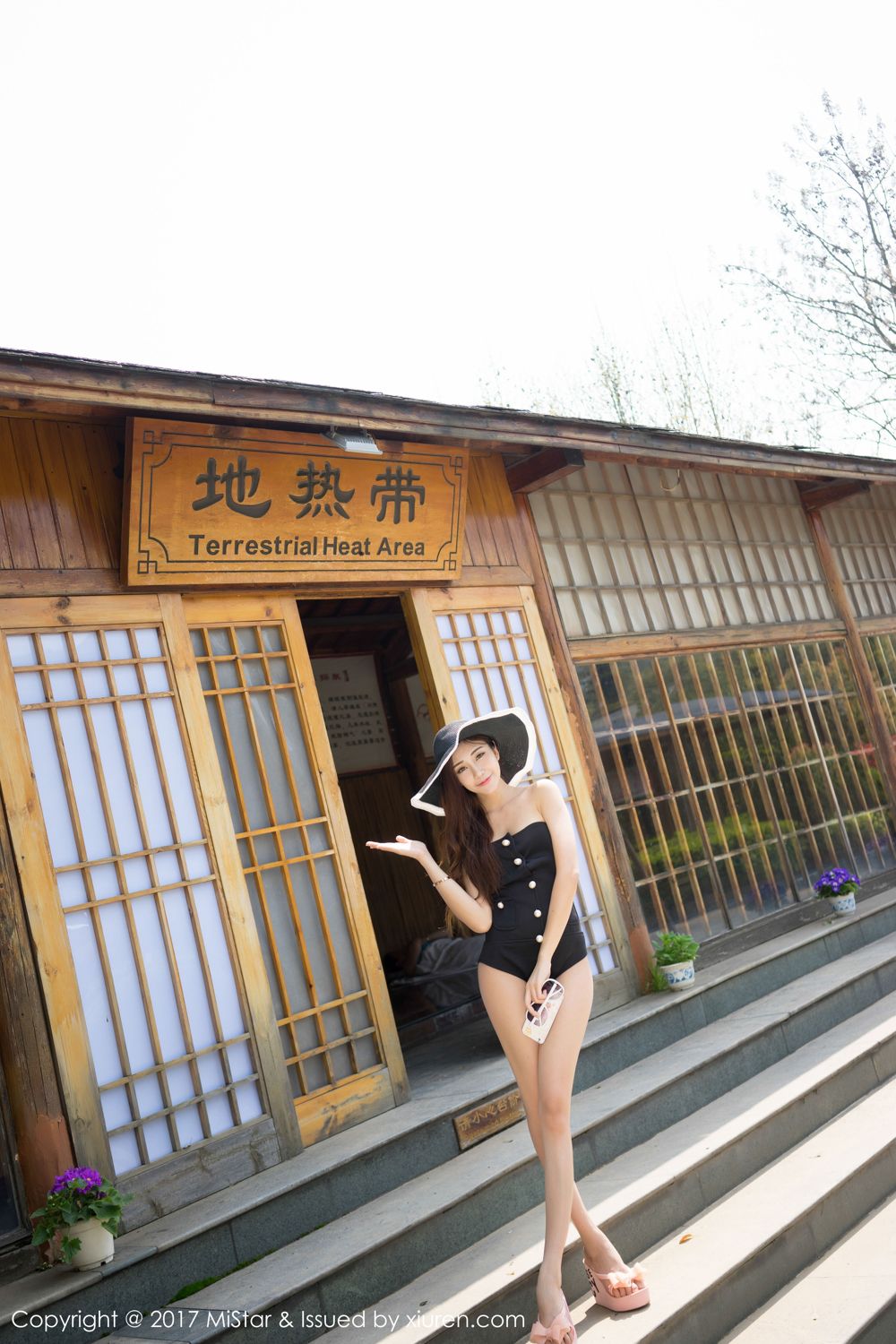 颜值美女小蕾蕾 黄色长裙蓝色吊带