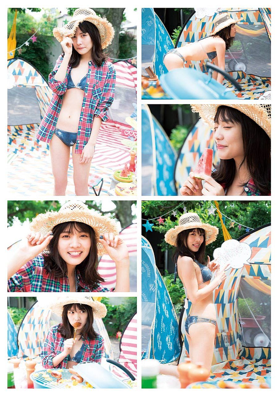 松永有紗- 2017年週プレNEWS写真