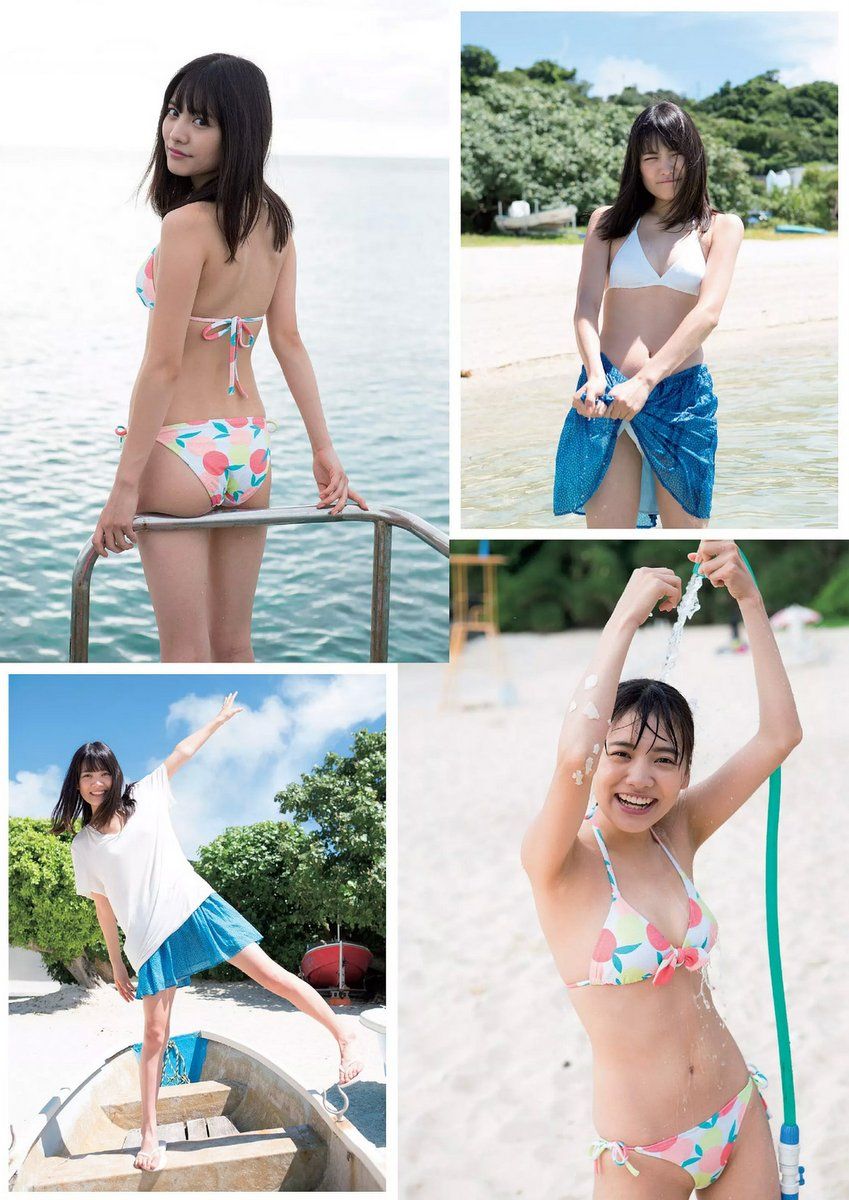 松永有紗- 2017年週プレNEWS写真