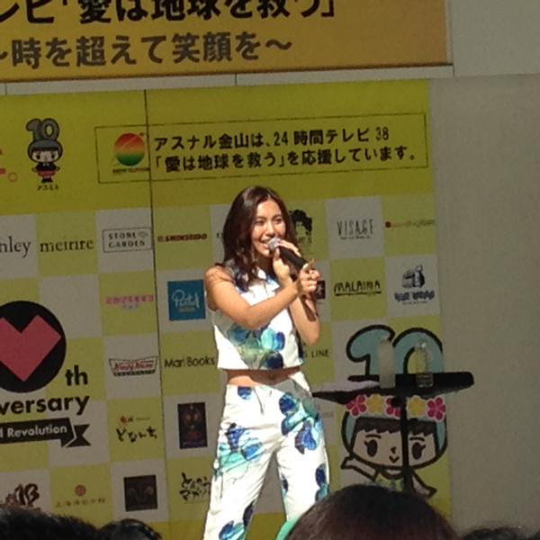 青野纱穗 冷艳美少女维特私房照诱惑写真图