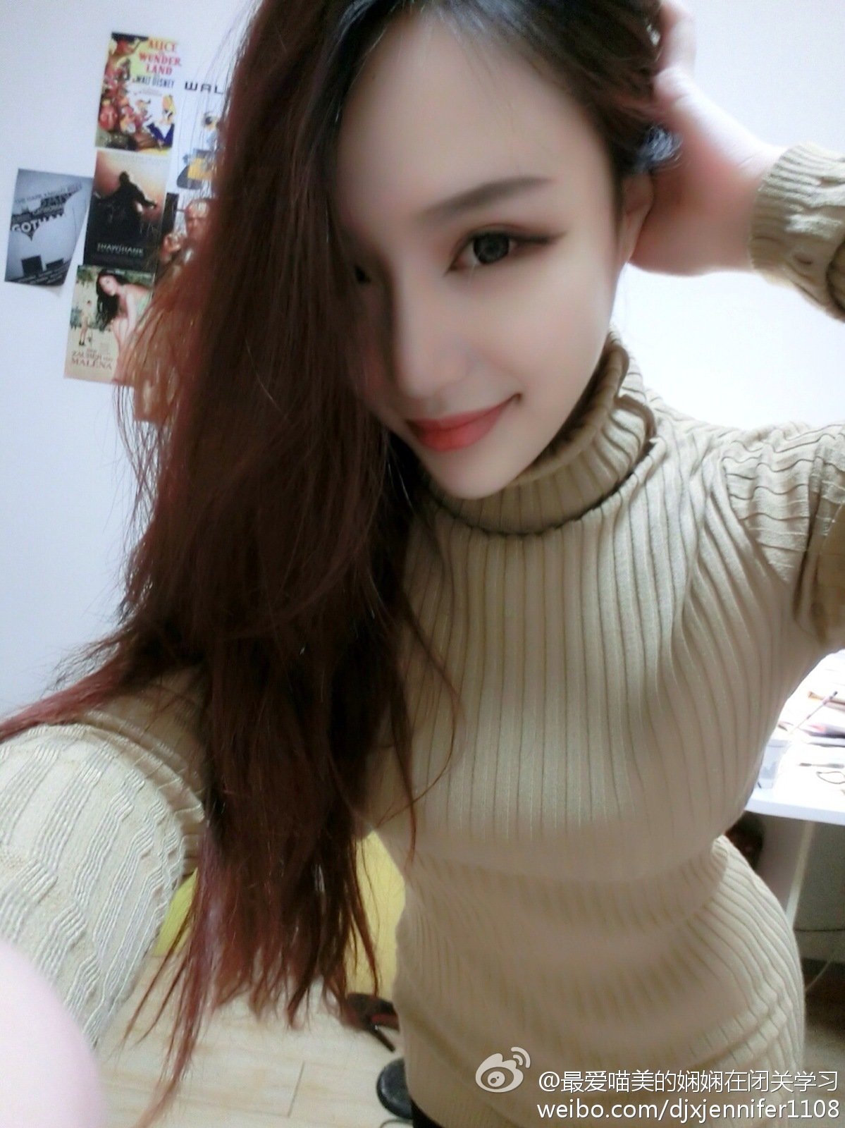 喵美娴 中国好胸私房照诱惑写真图