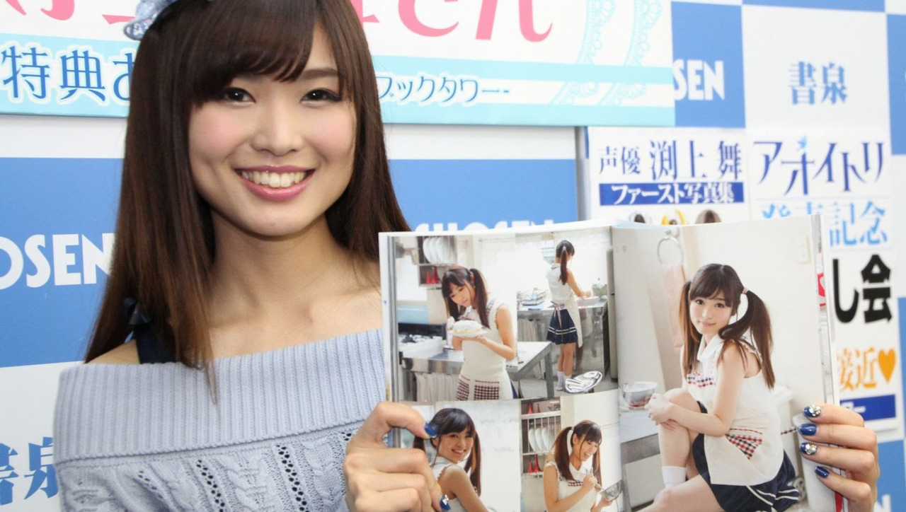 渕上舞 人气声优也有性感的时候