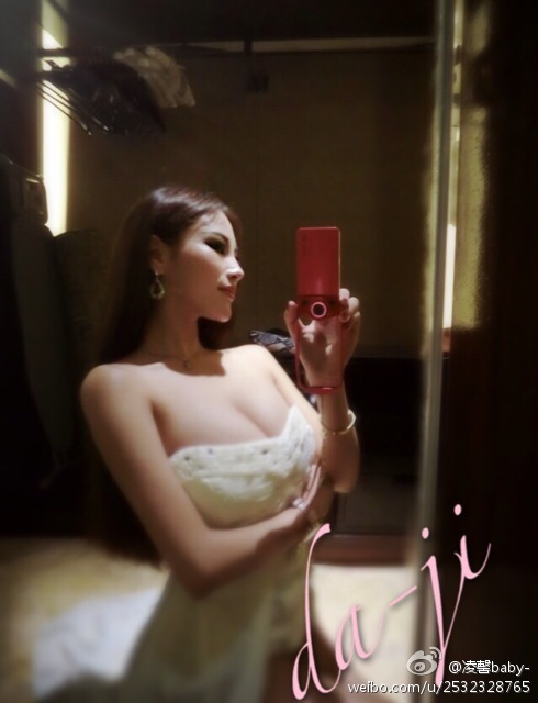 凌馨baby(赵倩雯)
