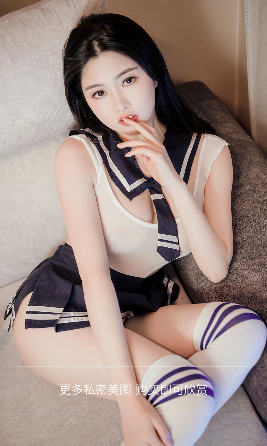 娜露的快乐软糖
