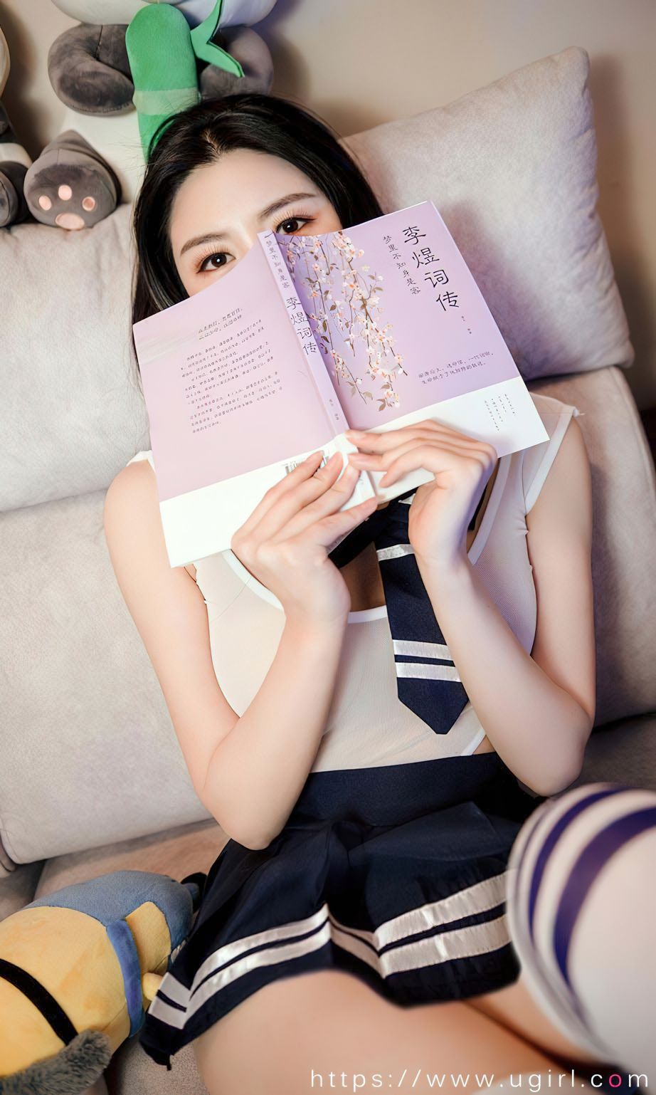 娜露的快乐软糖