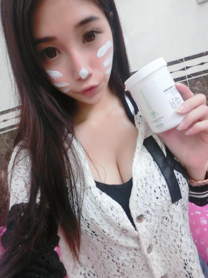 沈雅琪Mibo 乳媚娘博客私房写真图