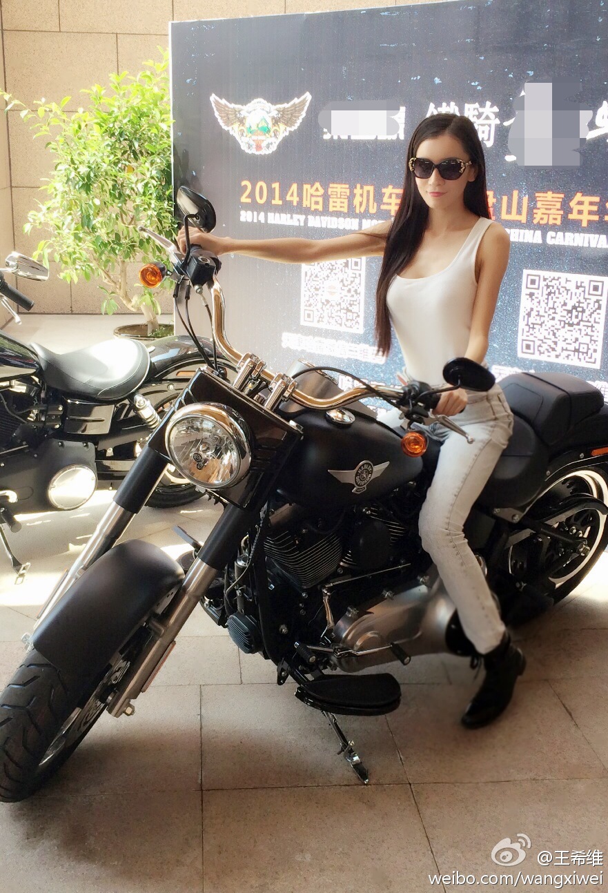 王希维 气质女神私房照诱惑写真图