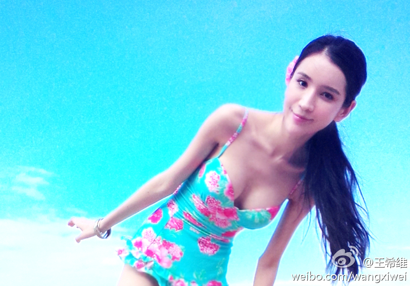 王希维 气质女神私房照诱惑写真图