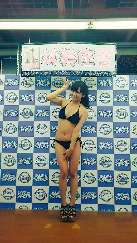 林美佐(蓮根グラドル) Twitter私房照诱惑写真图