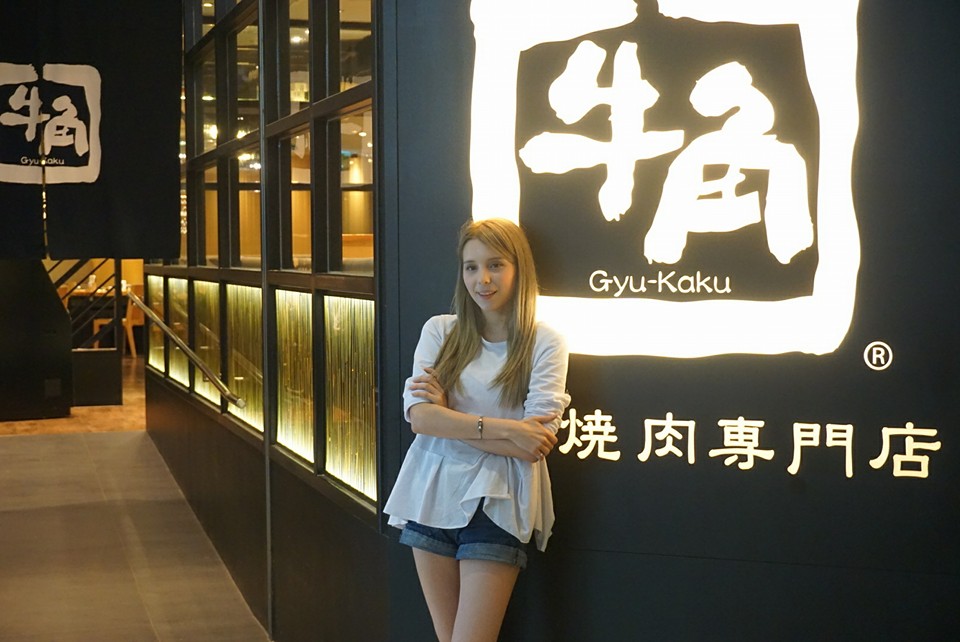 香格拉Shangrila 巴西&西班牙最索混血麻豆
