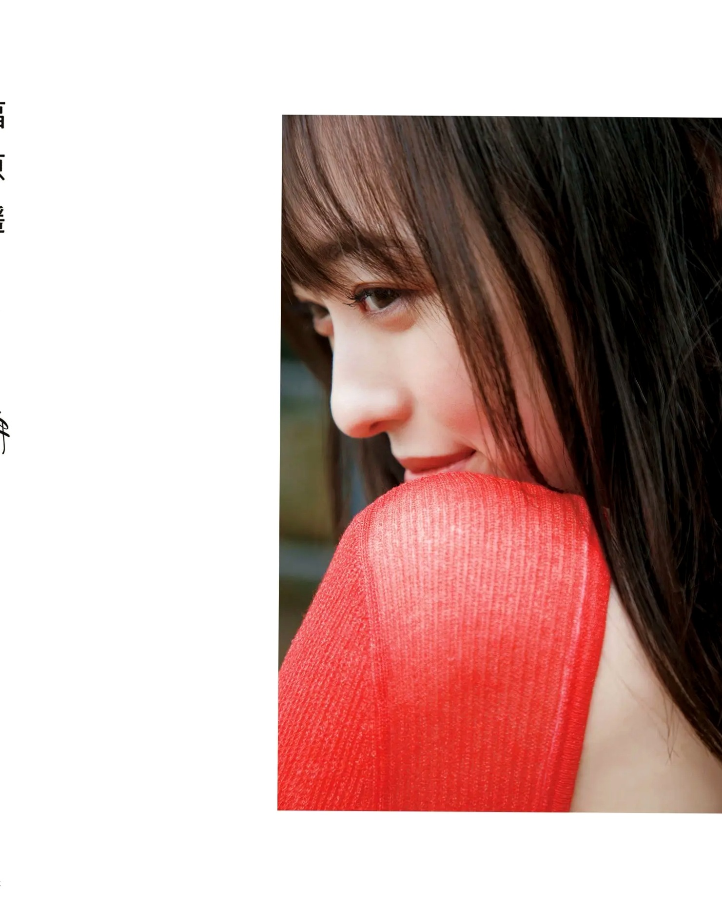 福原遥《gift》写真:日系清新治愈系户外草地泳池美照