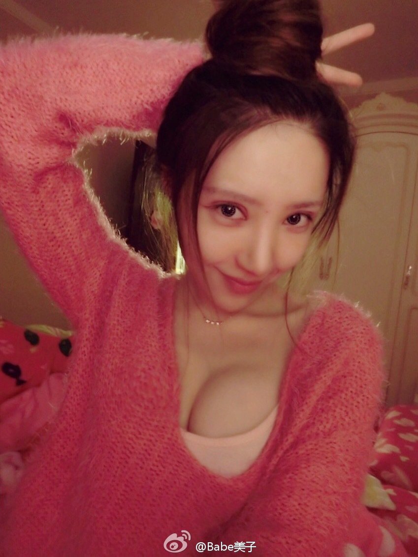 Babe美子 微博美艳私房照诱惑写真图