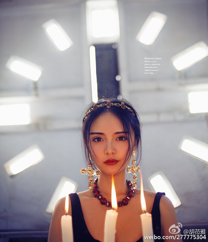 胡莅雅 尤蜜荟国民女神