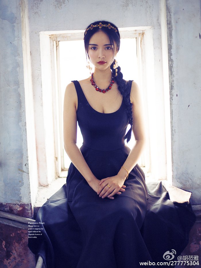 胡莅雅 尤蜜荟国民女神