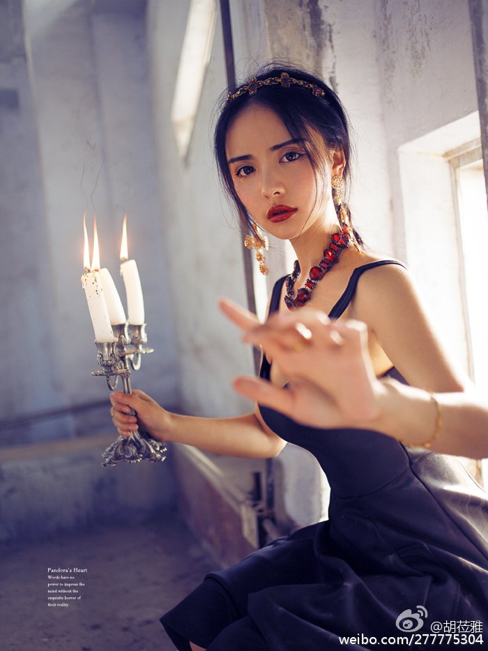 胡莅雅 尤蜜荟国民女神