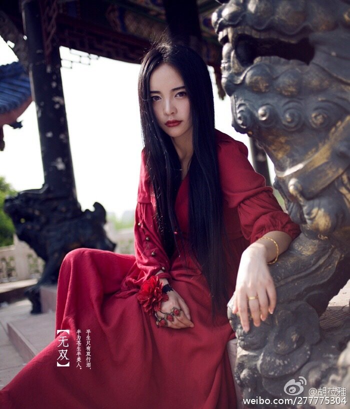 胡莅雅 尤蜜荟国民女神