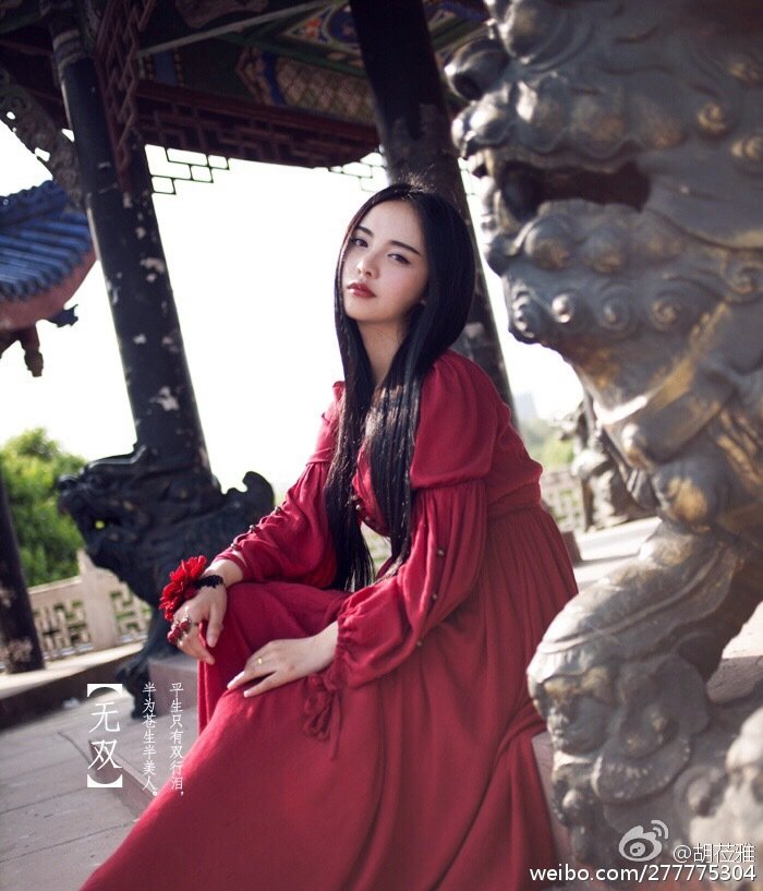 胡莅雅 尤蜜荟国民女神