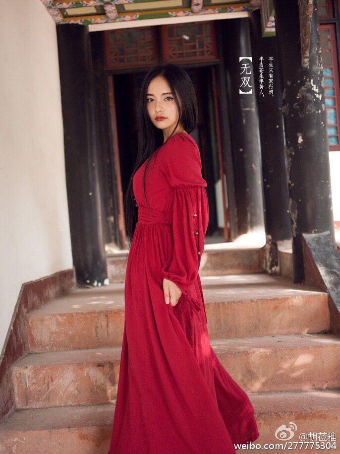 胡莅雅 尤蜜荟国民女神