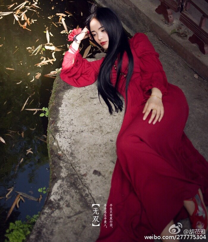 胡莅雅 尤蜜荟国民女神