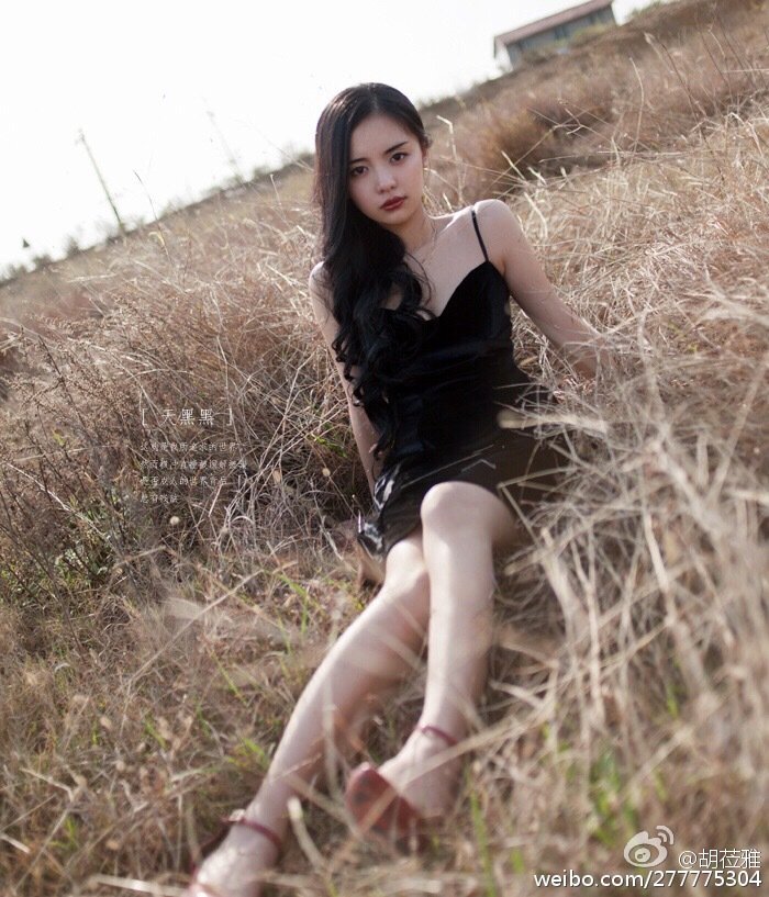 胡莅雅 尤蜜荟国民女神