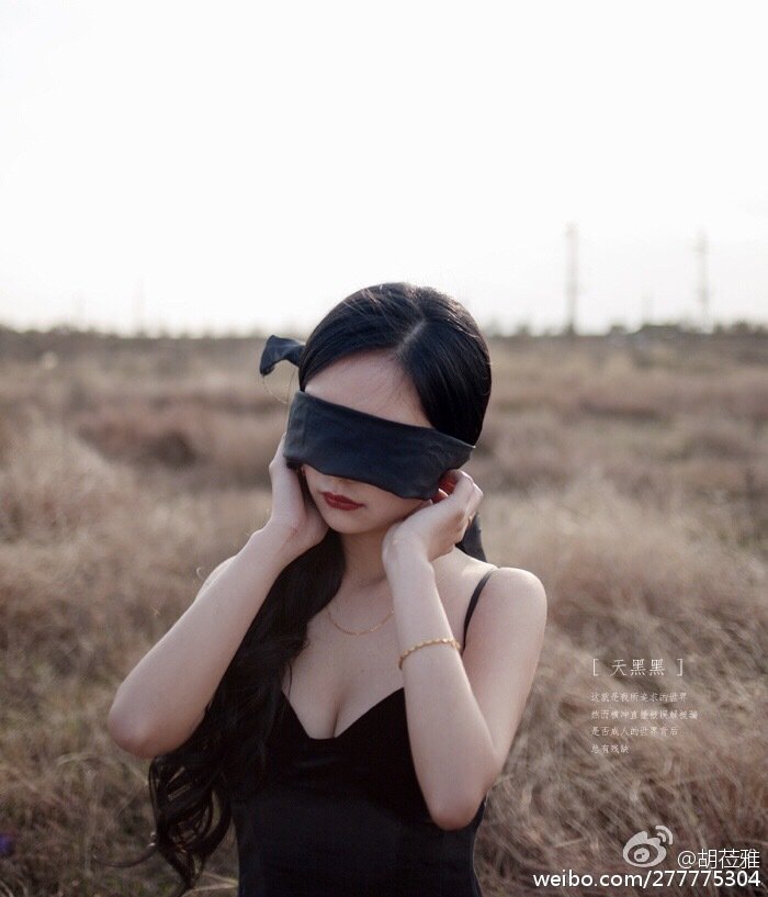 胡莅雅 尤蜜荟国民女神