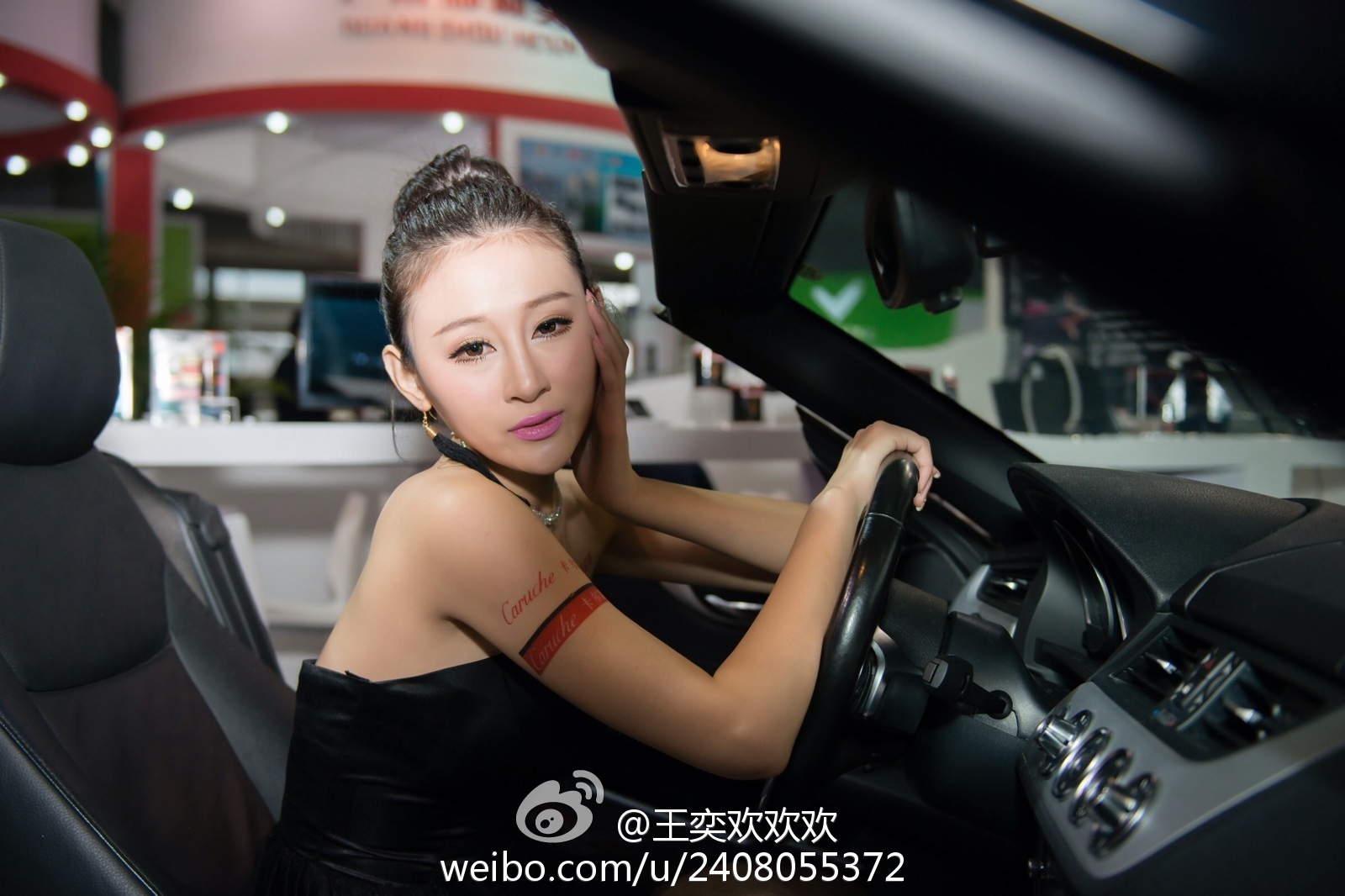 王奕欢 微博私房写真图照