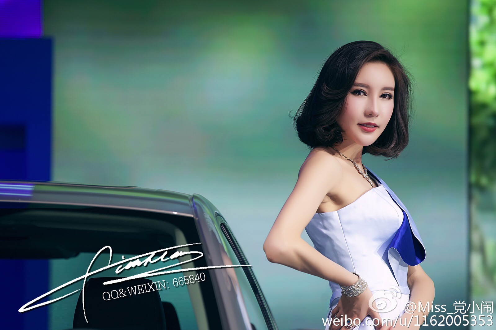 Miss_党小闹(党佳妮) 最女神车模私房照诱惑写真图写真图