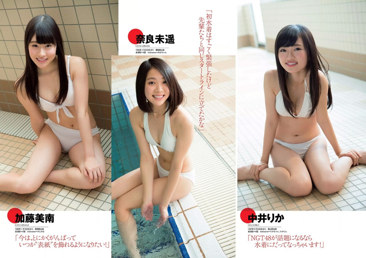 中井りか、奈良未遥、加藤美南 NGT48备受期待的的专用剧场版