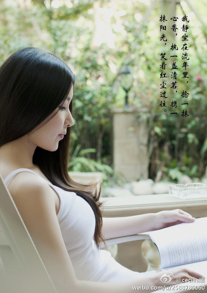 萱萱Cecilia 微博私房写真图