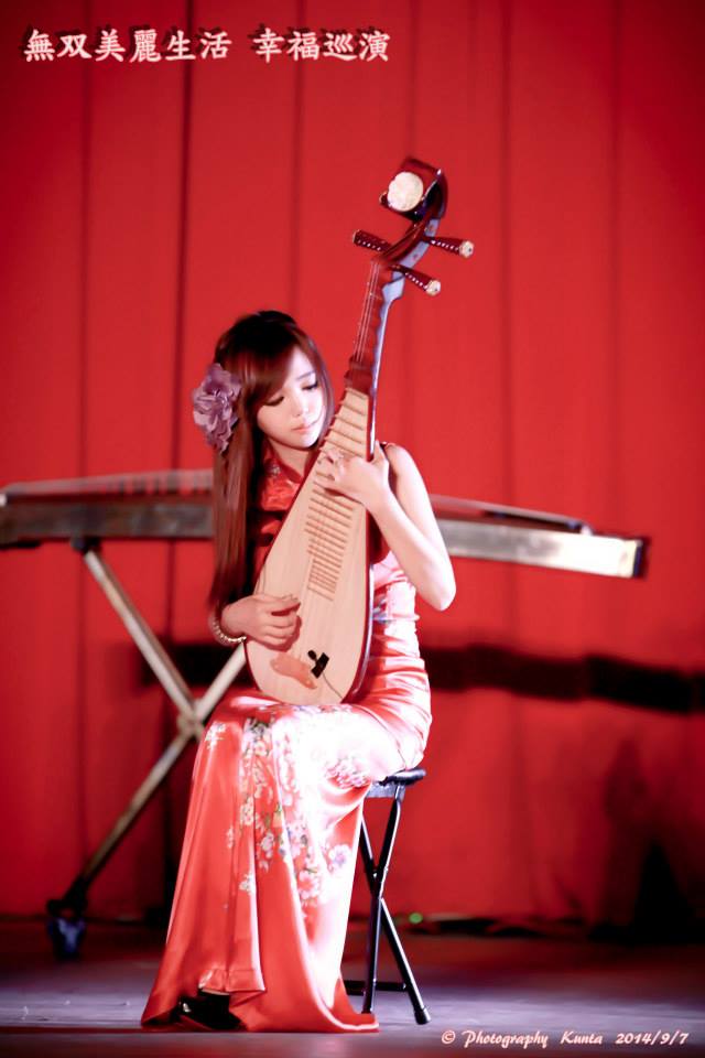 丘涵Joanne 气质琵琶音乐美少女