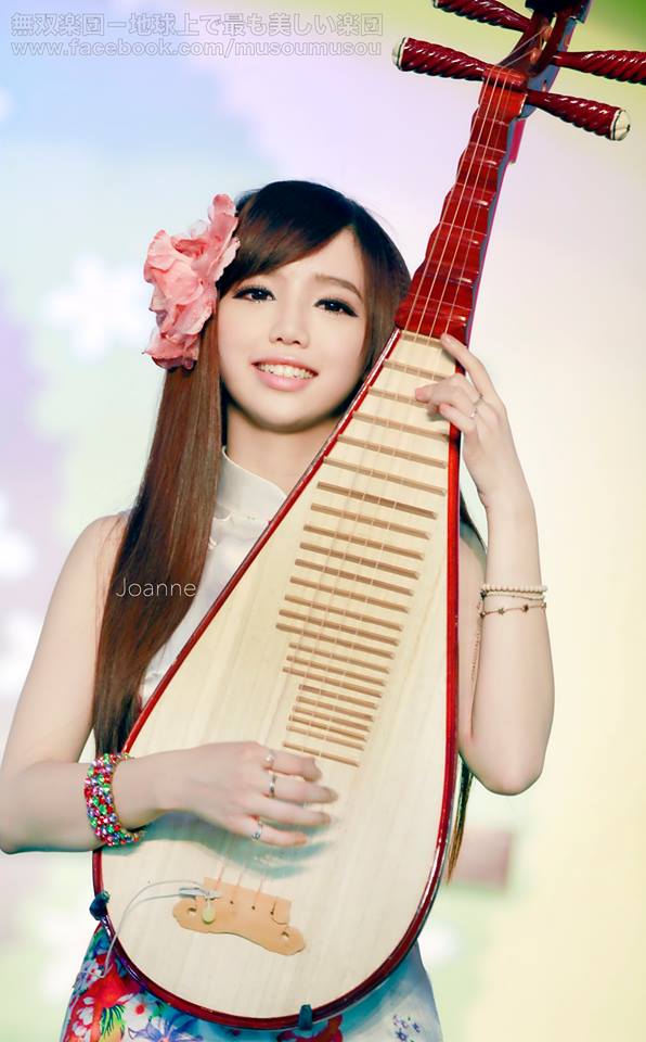 丘涵Joanne 气质琵琶音乐美少女