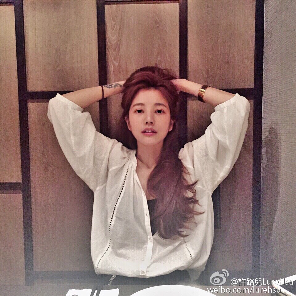 许路儿 超惊艳混血美魔女