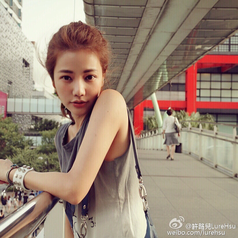 许路儿 超惊艳混血美魔女