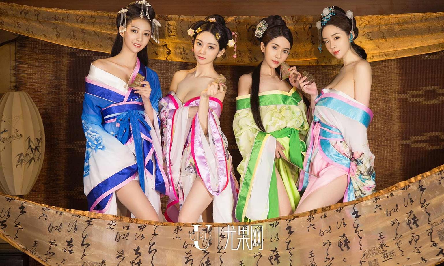 尤果四美春夏秋冬 端午献礼穿越大戏