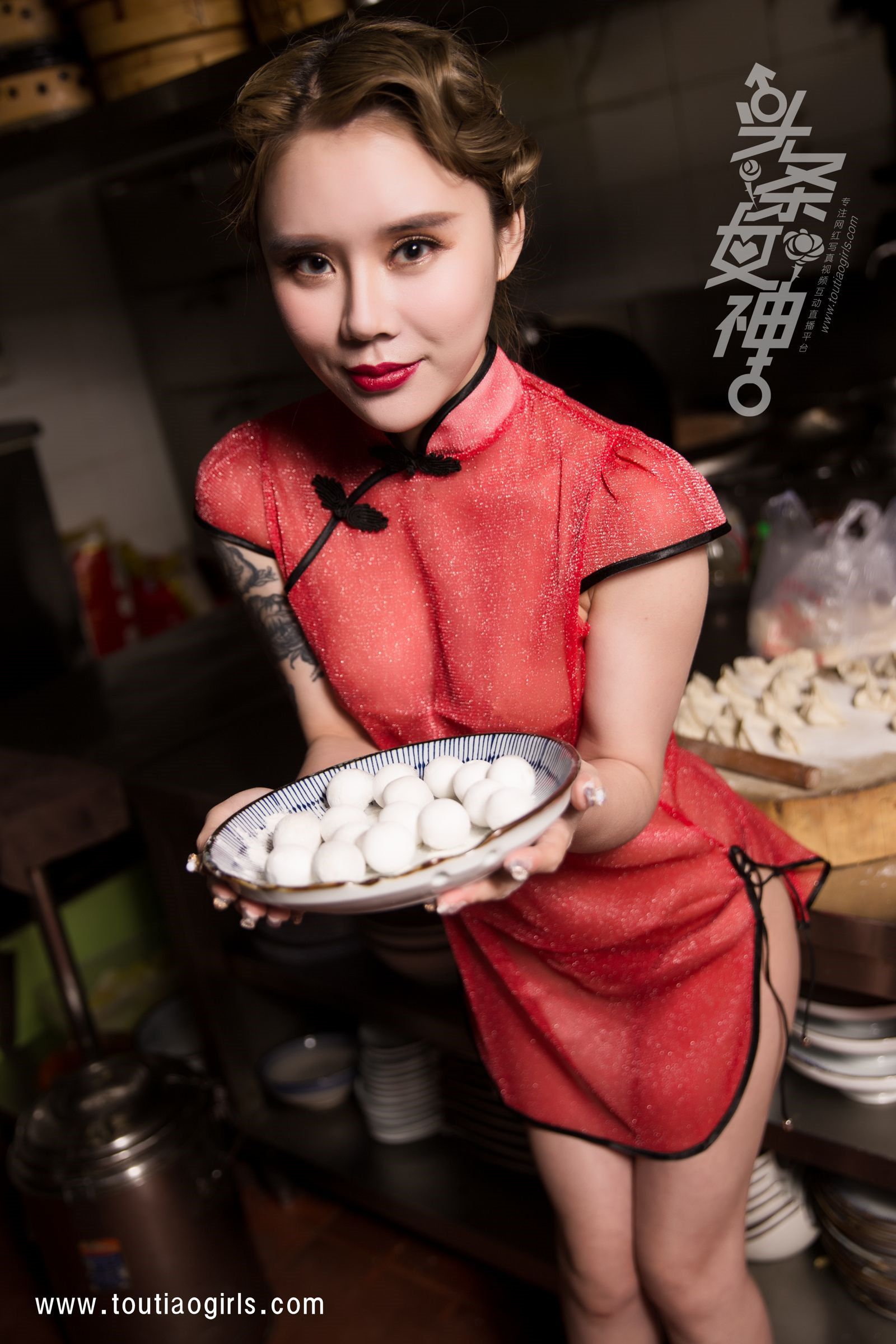 透视旗袍爱丽莎 元宵饺子特惠版