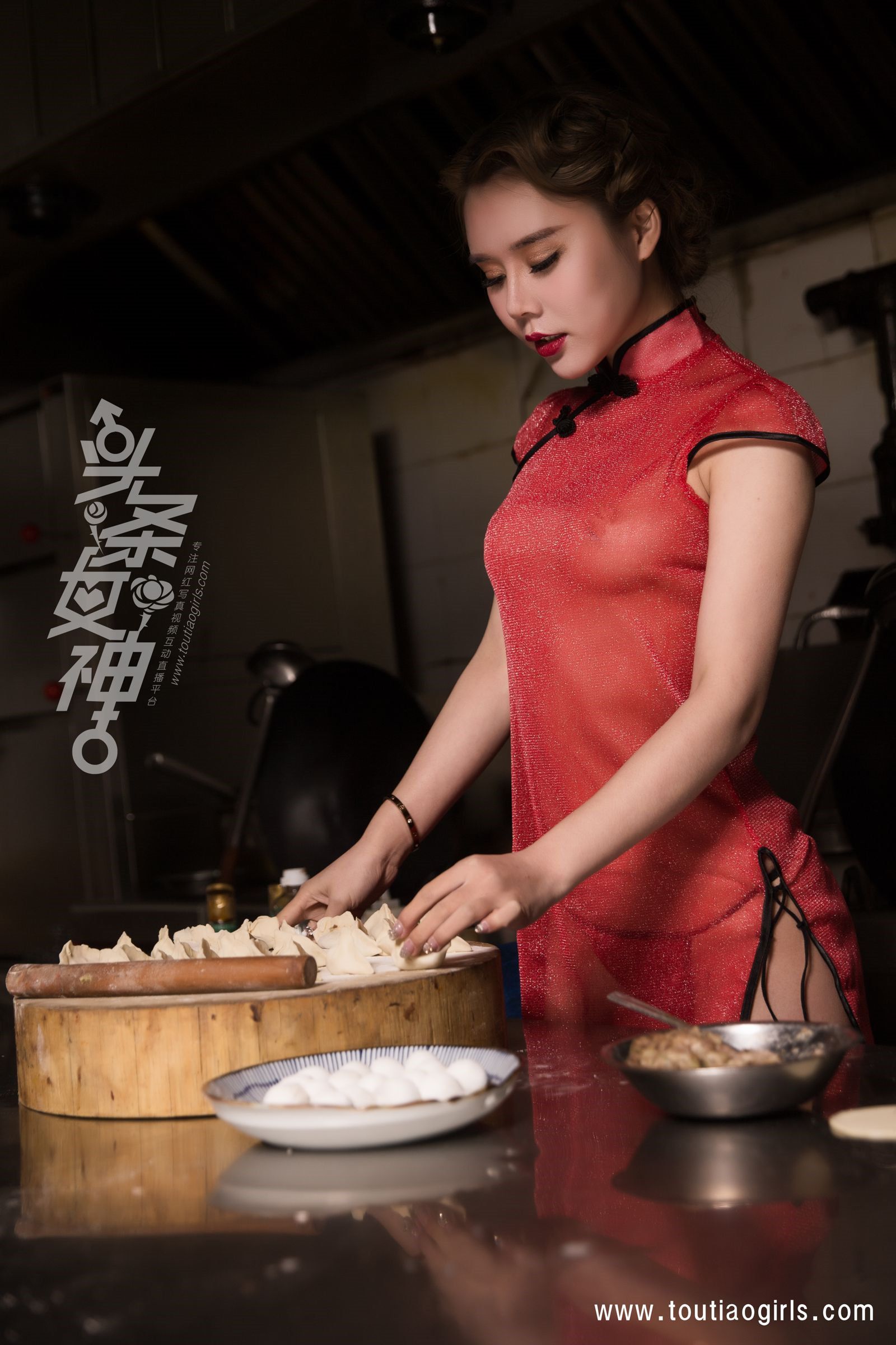 透视旗袍爱丽莎 元宵饺子特惠版