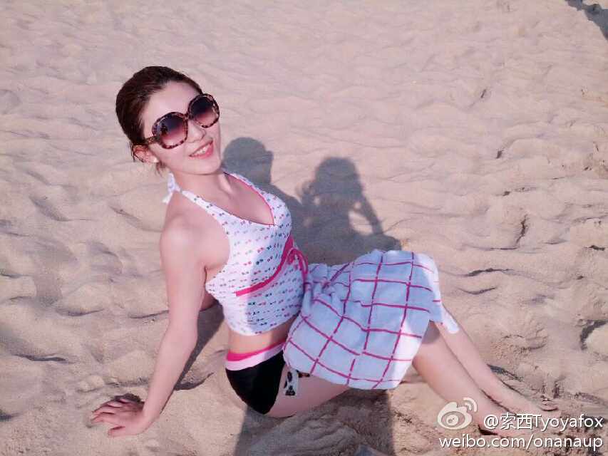 Jw芥末(凌碧碧) 好清新的斗鱼视讯主播麻豆
