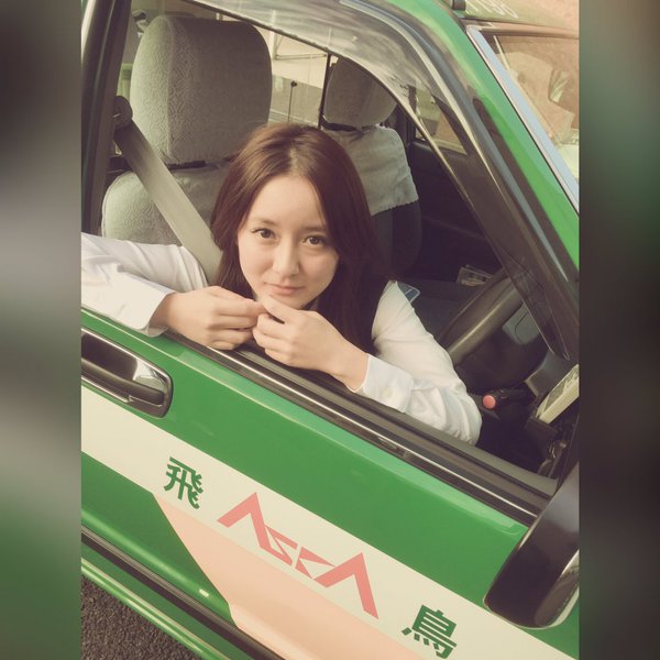 生田佳那 美人的士司机俏皮私房照诱惑写真图