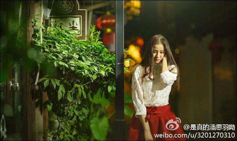 潘思羽 重大校花私房写真图