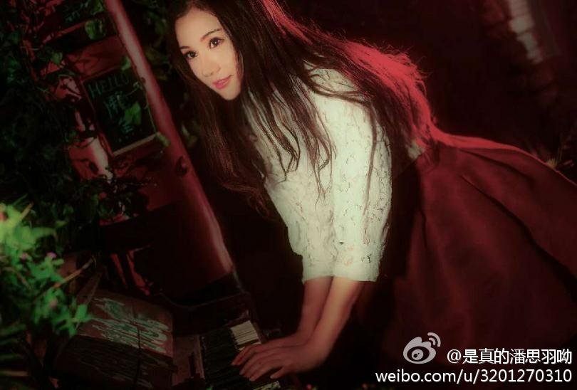 潘思羽 重大校花私房写真图