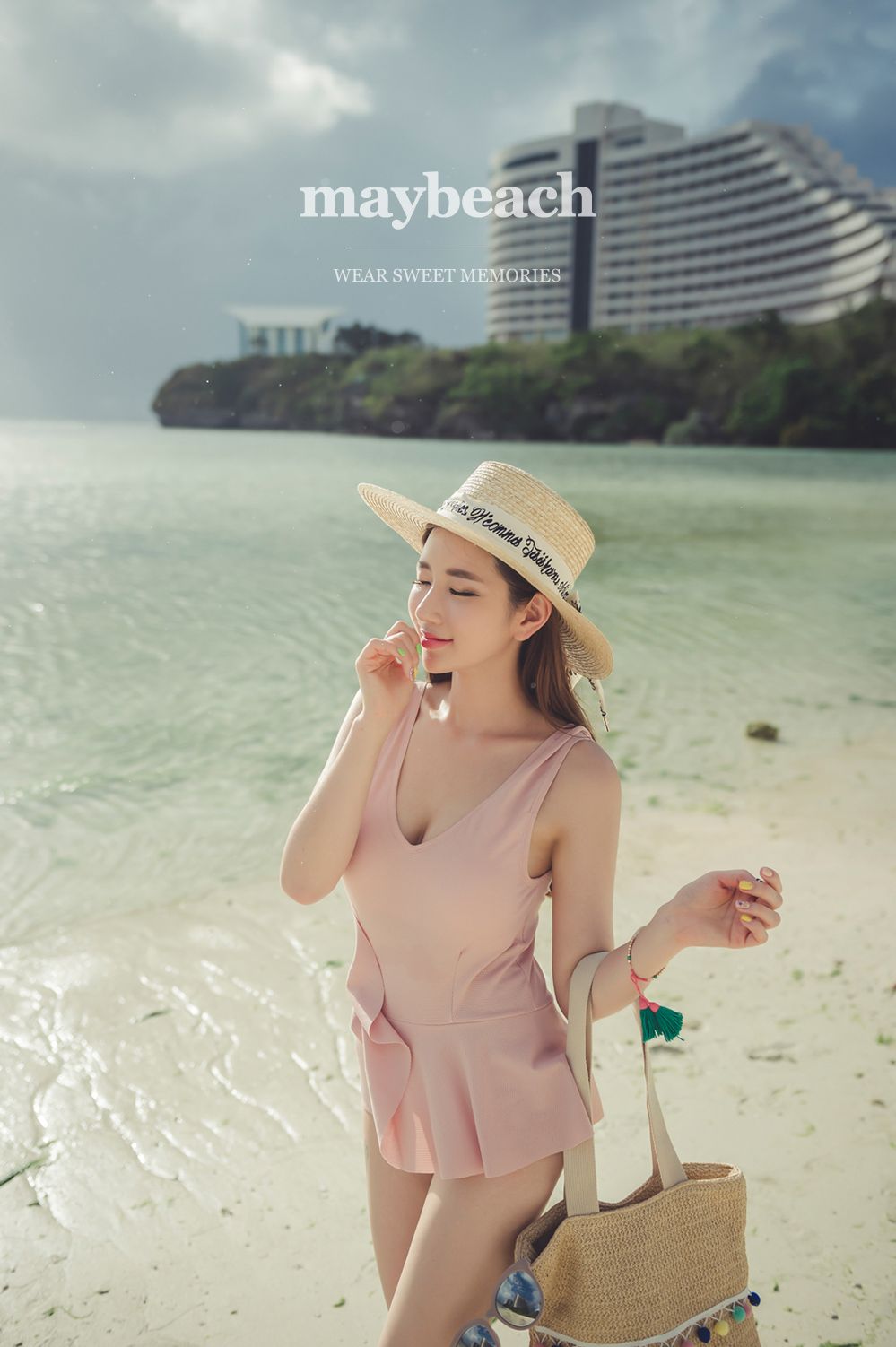 李妍静- 2017年MayBeach运动服系列二