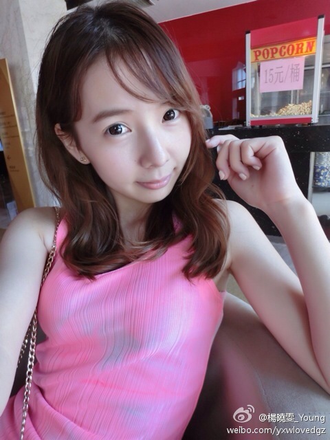 杨晓雯 俏皮私房照诱惑写真图