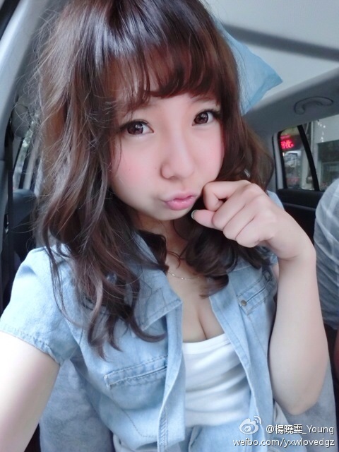 杨晓雯 俏皮私房照诱惑写真图