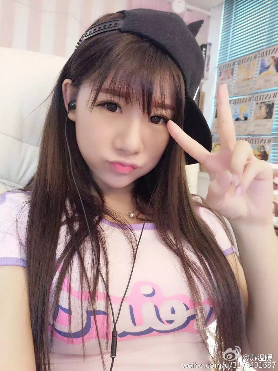 苏温暖 全民TV女主播私房照诱惑写真图
