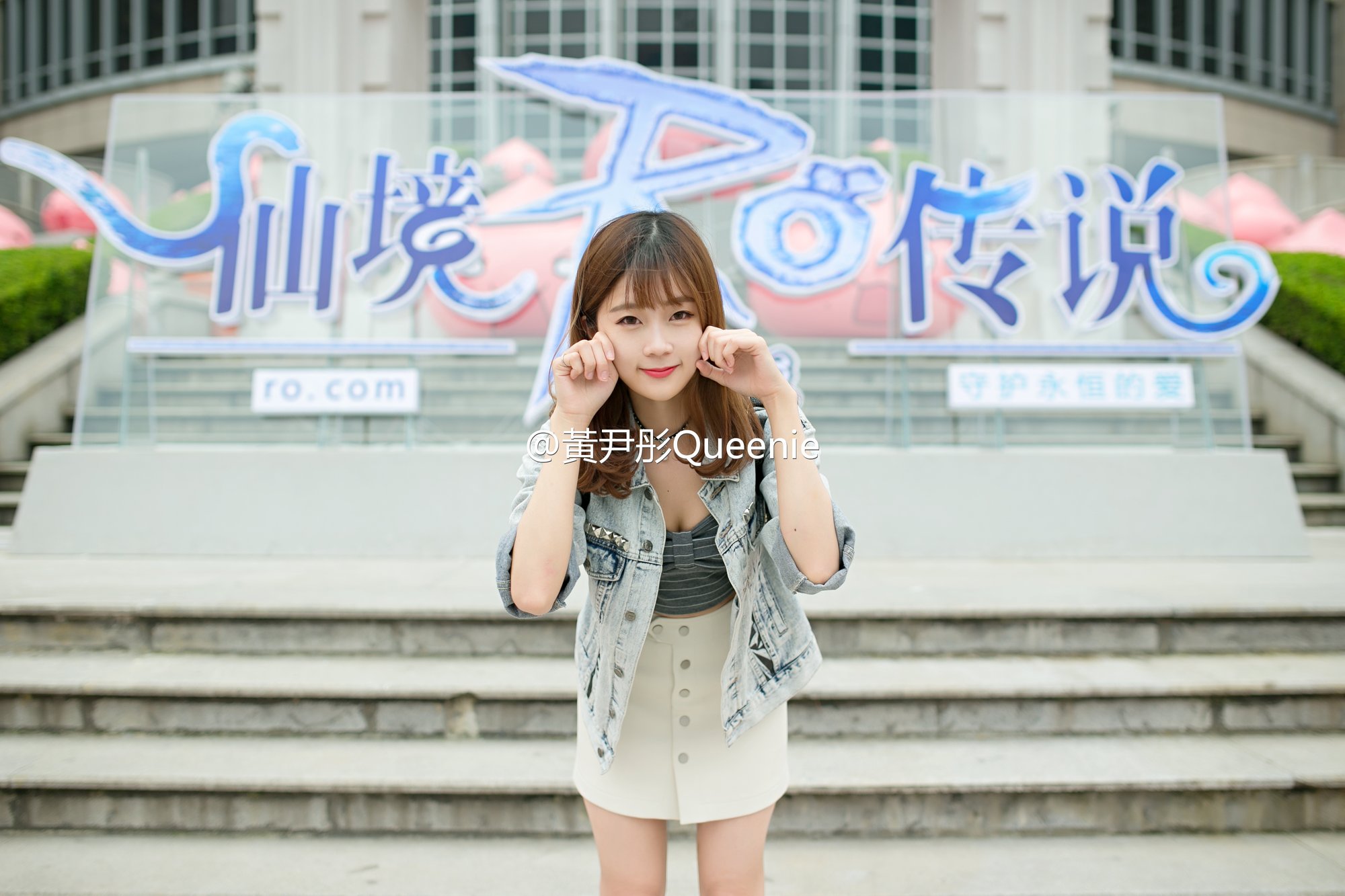 黃尹彤Queenie 私房定制写真图