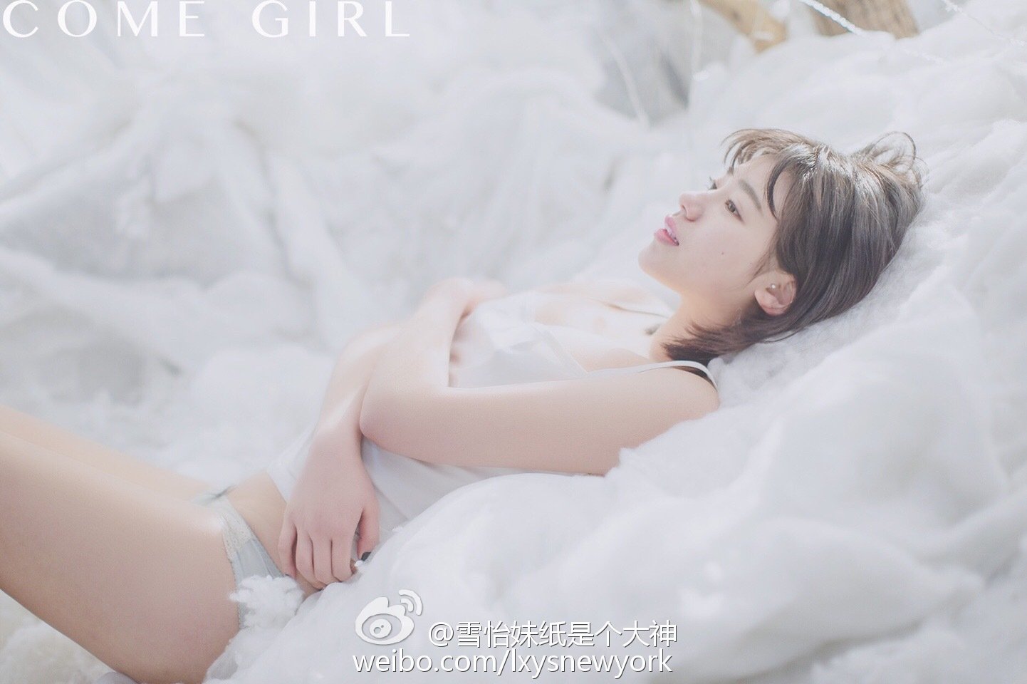 雪怡妹纸 微博私房写真图