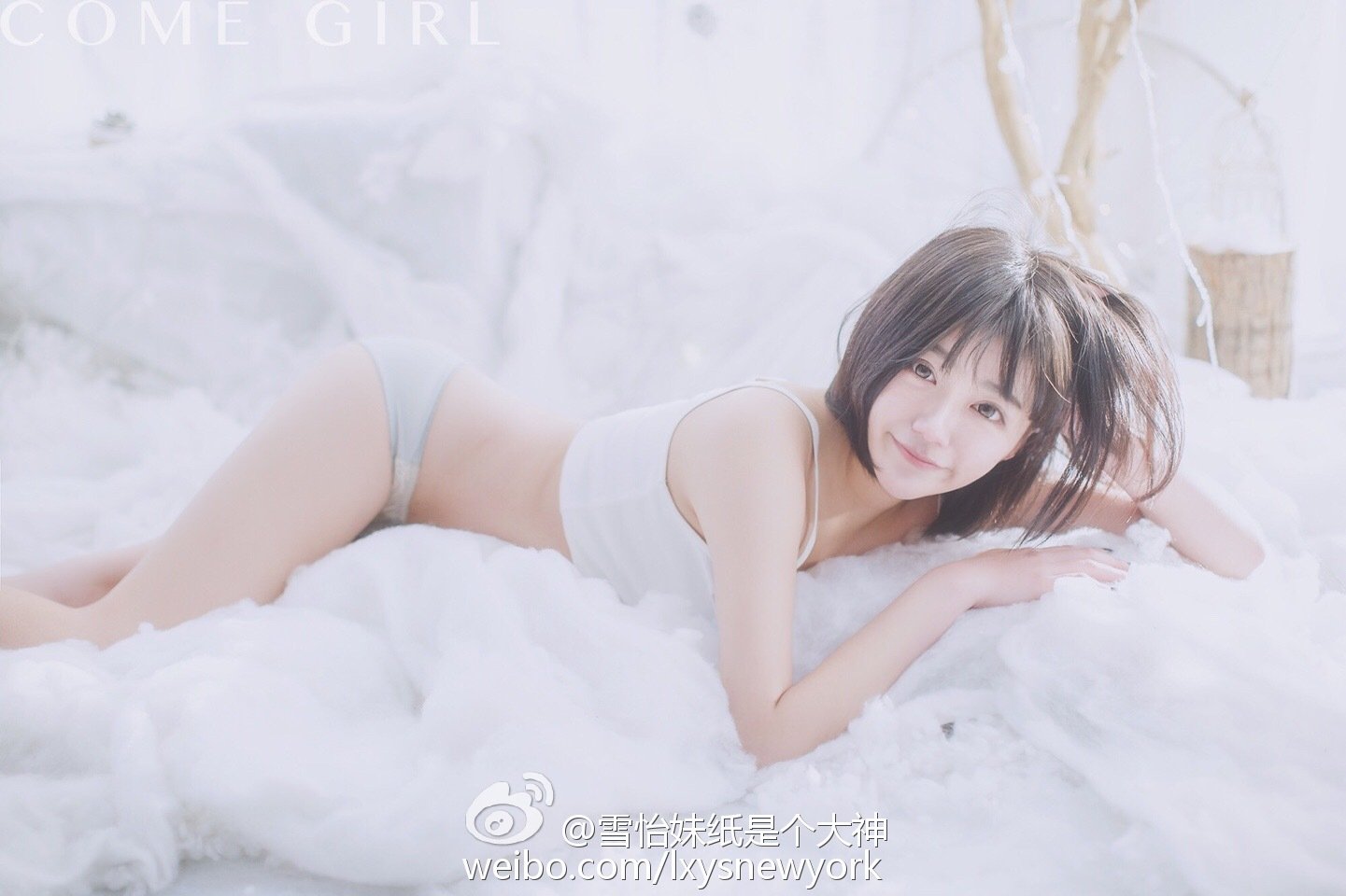 雪怡妹纸 微博私房写真图