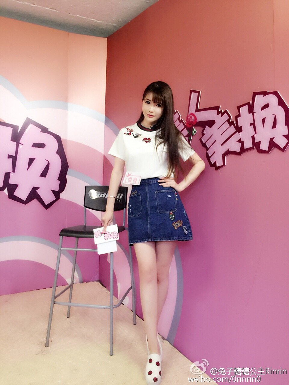 兔兔凌颜 灵气美少女私房照诱惑写真图