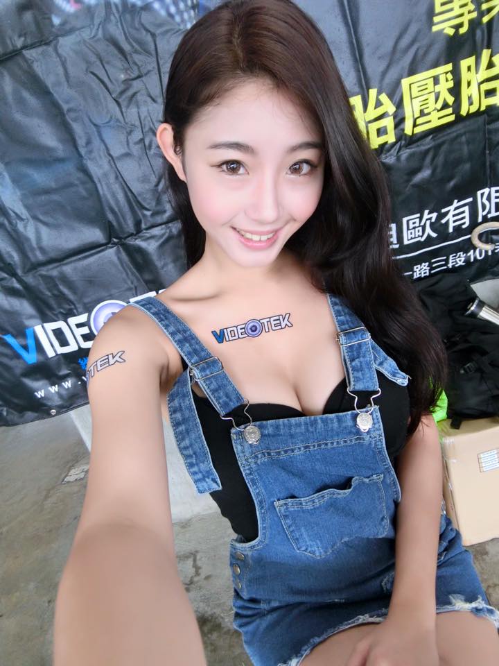 凯萨琳Katherine 极致俏皮的台湾车模