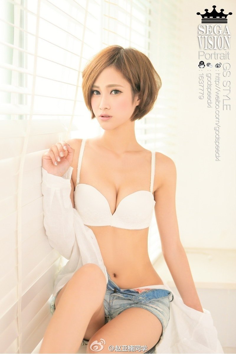 赵亚楠 贫乳萌娘微博私房照诱惑写真图
